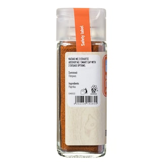 ΑΒ | PAPRIKA SMOKED 40 ΓΡ