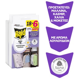 RAID | Σκοροκτόνα Πλακίδια 4 Seasons Άρωμα Λουλουδιών 24 Τεμάχια 18+6 Δώρο