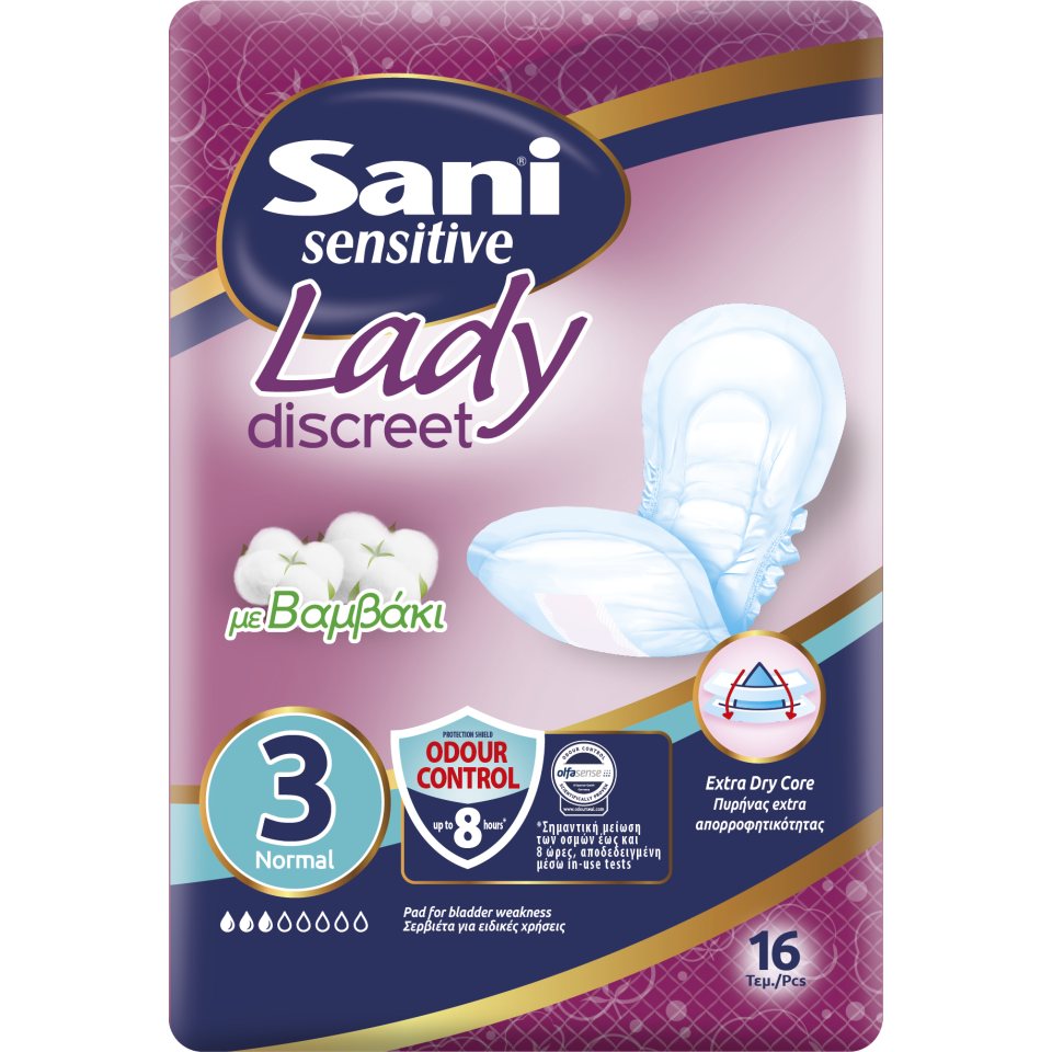 SANI-LADY