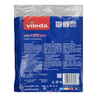 VILEDA | Πετσέτα Γενικής Χρήσης Actifibre 2 Τεμάχια