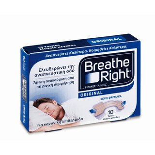 BREATHE RIGHT | ΡΙΝΙΚΕΣ ΤΑΙΝΙΕΣ ΜΕΣΑΙΟ 10 ΤΕΜ