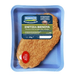 ΜΙΜΙΚΟΣ | Σνίτσελ Κοτόπουλο Βιενουά 320g