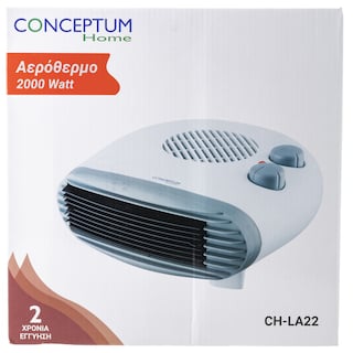 CONCEPTUM | Αερόθερμο CHLA22 2000W 1 Τεμάχιο