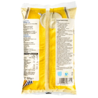 ΑΒ | Σιμιγδάλι Ψιλό 500g