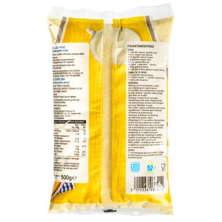 ΑΒ | Σιμιγδάλι Ψιλό 500g