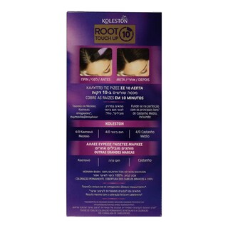 KOLESTON | Βαφή Μαλλιών Kit Root Touch Up Μεσαίο Καστανό 1 Τεμ.