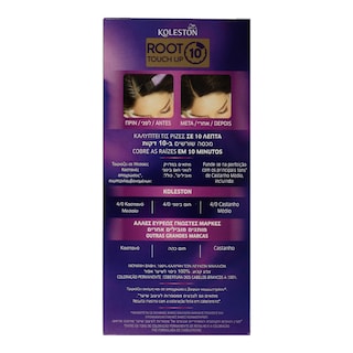 KOLESTON | Βαφή Μαλλιών Kit Root Touch Up Μεσαίο Καστανό 1 Τεμ.