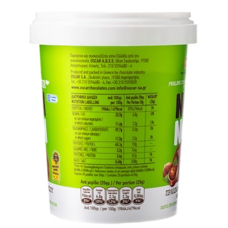 OSCAR | Πραλίνα Φουντουκιού Στέβια 400g