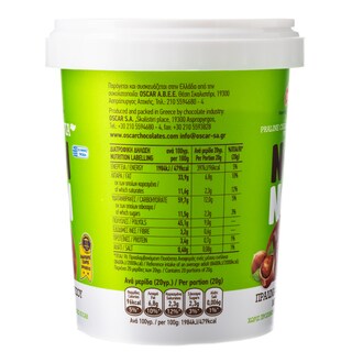 OSCAR | Πραλίνα Φουντουκιού Στέβια 400g