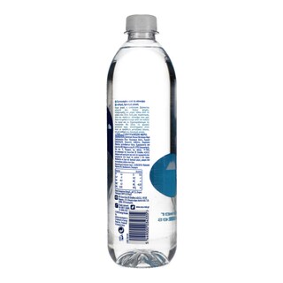 SMARTWATER | Νερό Επιτραπέζιο Glaceau Smartwater 600ml