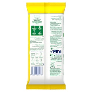 DETTOL | Πανάκια Καθαρισμού Επιφανειών Λεμόνι 60 Τεμάχια