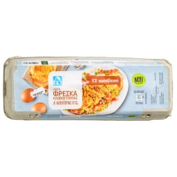 ΑΒ | Αυγά Φρέσκα Κλωβοστοιχίας Μεσαία 12 Τεμάχια