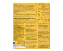 KELLOGGS | Δημητριακά Φιστίκι & Μέλι 375g