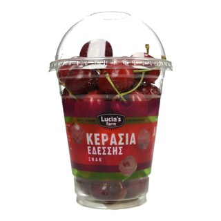 LUCIA | Κεράσια Εδέσσης 250g