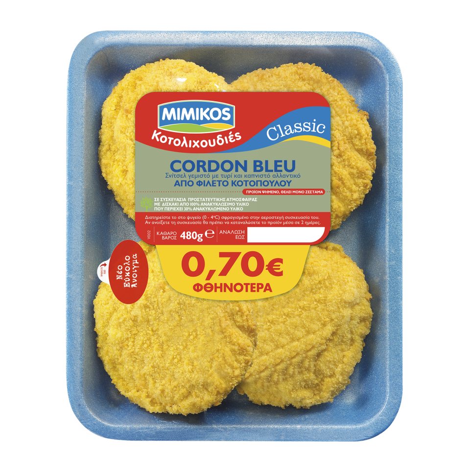 ΜΙΜΙΚΟΣ Cordon Bleu Φιλέτο Στήθος Κοτόπουλο 480g Έκπτωση 0.70Ε