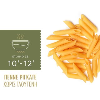 MISKO | Πέννε Ριγκάτε Χωρίς Γλουτένη 400g