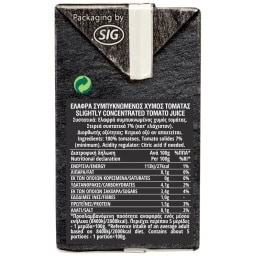 ΓΚΡΕΚΑ | Τομάτα Passata 500g