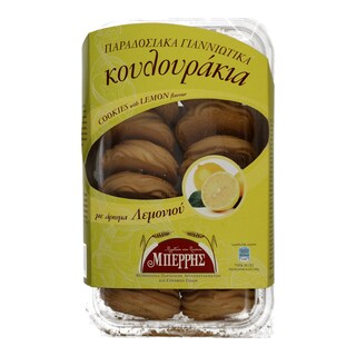 ΜΠΕΡΡΗΣ | Κουλουράκια Λεμονιού 350g