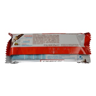 KINDER | Γκοφρέτα Bueno Σοκολάτα Γάλακτος & Φουντούκι 5x43g