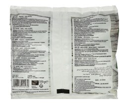 ΒΙΟΦΑΡΜΑ | Αρακάς Βιολογικός Κατεψυγμένος 300g