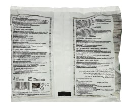 ΒΙΟΦΑΡΜΑ | Αρακάς Βιολογικός Κατεψυγμένος 300g