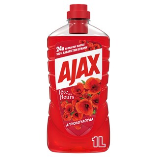 AJAX-FETE DES FLEURS