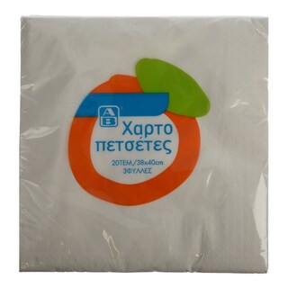 ΑΒ | ΧΑΡΤΟΠΕΤΣΕΤΕΣ 38 Χ 40 CM 3 ΦΥΛΛA ΛΕΥΚΕΣ 20 ΤΕΜ