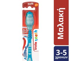 AQUAFRESH | LITTLE | ΟΔΟΝΤΟΒΟΥΡΤΣΑ LITTLE TEETH 4 ΕΩΣ 6 ΕΤΩΝ 1 ΤΕΜ