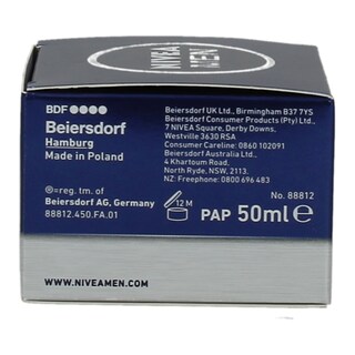 NIVEA | FOR MEN | ΚΡΕΜΑ ΠΡΟΣΩΠΟΥ ΕΝΥΔΑΤΙΚΗ ΓΙΑ ΞΗΡΗ ΕΠΙΔΕΡΜΙΔΑ 50 ML