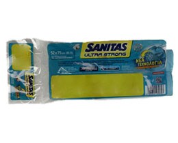 SANITAS | ΣΑΚΟΥΛΕΣ ΑΠΟΡΡΙΜΑΤΩΝ ULTRA STRONG ΜΕΓΑΛΕΣ ΑΡΩΜΑΤΙΚΕΣ 10 ΤΕΜ