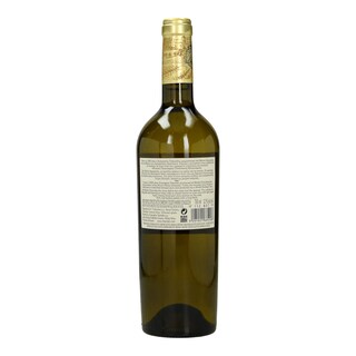 ΜΕΤΟΧΙ ΧΡΩΜΙΤΣΑΣ | Οίνος Λευκός Sauvignon Blanc 750ml