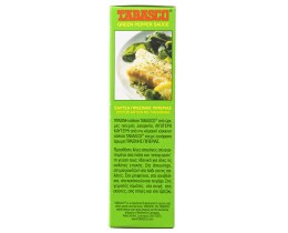 TABASCO | Σάλτσα Πράσινης Πιπεριάς 60 ml