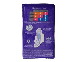 ALWAYS | ALWAYS ULT.PLATINUM LONG TRIO  22T