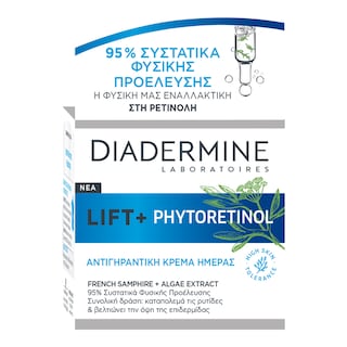DIADERMINE | DIAD.CR.DAY LIFT+PHYTORET.POP UP 50ML