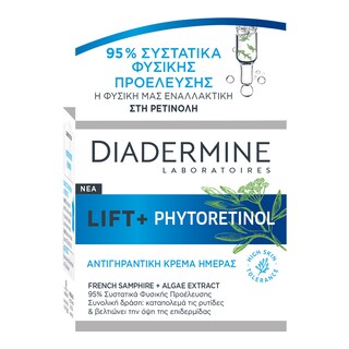 DIADERMINE | DIAD.CR.DAY LIFT+PHYTORET.POP UP 50ML