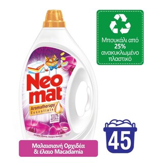 NEOMAT | Yγρό Πλυντηρίου Ρούχων Μαλαισιανή Ορχιδέα 45 Μεζούρες