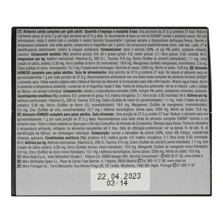 SHEBA | ΓΑΤΟΤΡΟΦΕΣ ΤΥΠ/ΝΕΣ