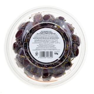 EXCELLENT TAPAS | Ελιές Καλαμών με Ξύδι Βαλσάμικο Κρεμμύδι και Μαϊντανό 150g