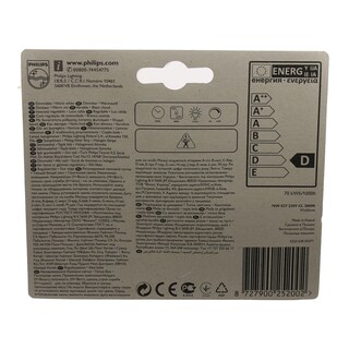 PHILIPS | ΛΑΜΠΑ ΟΙΚΟΝΟΜΙΑΣ ECO CLASSIC 70W E27 ΔΙΑΦΑΝΗΣ 1 ΤΕΜ