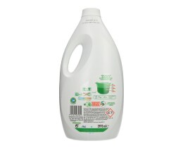 ARIEL | Υγρό Πλυντηρίου Ρούχων Alpine 54 Μεζούρες