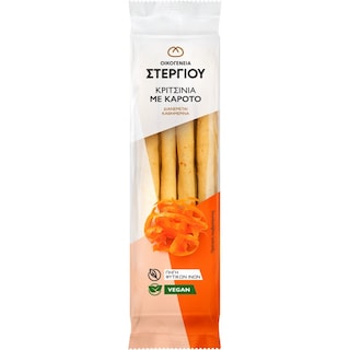 - | STERGIOU BREADSTICKS CARROT 90G