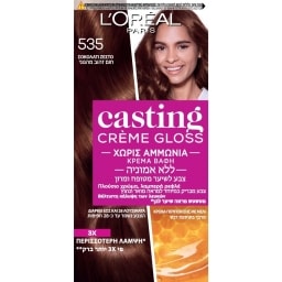 CASTING | C GLOSS | ΗΜΙΜΟΝΙΜΑ ΧΡΩΣΤΙΚΑ ΜΑΛΛΙΩΝ Νο 535 ΣΟΚΟΛΑΤΙ 48 ML
