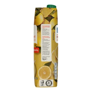 ΑΒ | ΦΥΣΙΚΟΣ ΧΥΜΟΣ ΓΚΡΕΙΠΦΡΟΥΤ 1 LT