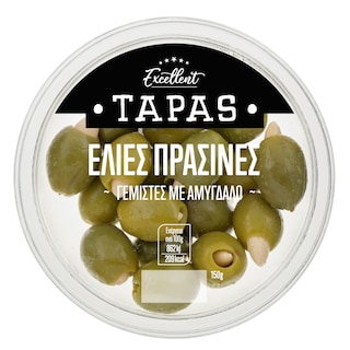 EXCELLENT TAPAS | Ελιές Πράσινες Γεμιστές με Αμύγδαλο 150g