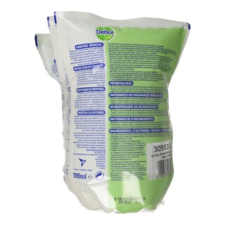 DETTOL | ΚΡΕΜΟΣΑΠΟΥΝΟ ΑΝΤΑΛΛΑΚΤΙΚΟ  200 ML