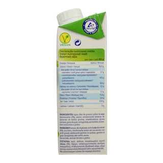 ALPRO | Φυτική Κρέμα Σόγιας  250 ml