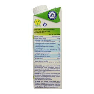 ALPRO | Φυτική Κρέμα Σόγιας  250 ml