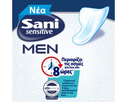 SANI | Επιθέματα Ακράτειας Sensitive Men Super 10 Τεμάχια