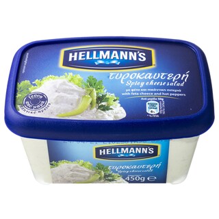 HELLMANN'S | ΤΥΡΟΚΑΥΤΕΡΗ  450GR