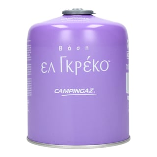 EL GRECO | ΦIAΛIΔIΟ ΓΚΑΖΙΟΥ ΛΙΛΑ 450 GR